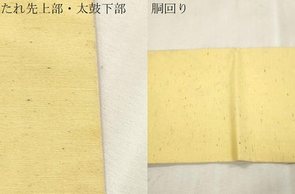 平和屋着物●九寸名古屋帯　紬地　型染め　飛鳥文　正絹　逸品　CABI7392dy