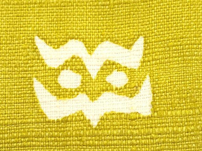 平和屋着物●九寸名古屋帯　作家物　生つむぎ　型染め　幾何学花文　逸品　CABI7394dy