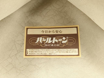 平和屋着物●岩井半四郎　歌舞伎役者 日本舞踊家　九寸名古屋帯　舞花文　金銀彩　正絹　逸品　未使用　CABI7396dy