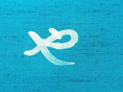 平和屋着物●九寸名古屋帯　作家物　手描き　紬地　ろうけつ染め　松　梅　金銀彩　正絹　逸品　CABI7397dy