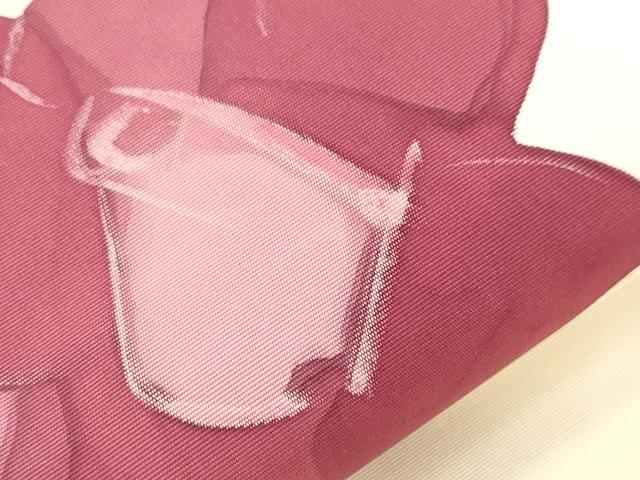 平和屋着物●日展染色作家　高久空木　ろうけつ染　塩瀬　九寸名古屋帯　草花文　正絹　逸品　CABI7398dy