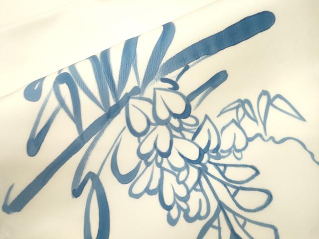 平和屋着物●塩瀬　九寸名古屋帯　手描き　藤花房　正絹　逸品　CABI7404dy