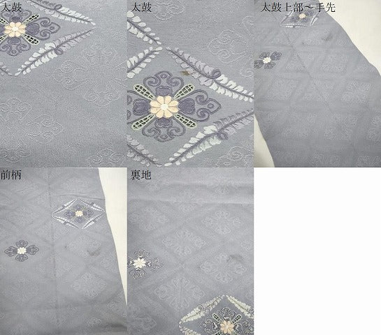 平和屋着物●八寸名古屋帯　綴れ　刺繍　菱花文　CABI7407dy