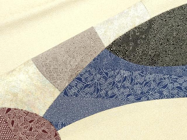 平和屋着物●九寸名古屋帯　切嵌　吉祥柄　金銀糸　やまと誂製　正絹　逸品　CABI7416dy