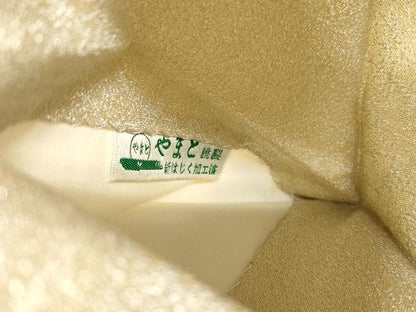 平和屋着物●九寸名古屋帯　切嵌　吉祥柄　金銀糸　やまと誂製　正絹　逸品　CABI7416dy