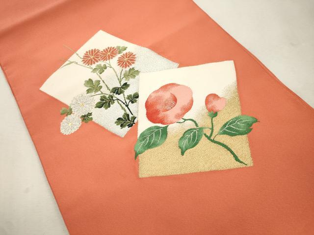 平和屋着物●西陣　河村織物　河村つづれ　八寸名古屋帯　色紙重ね花文　金銀糸　正絹　逸品　CABI7420dy