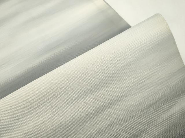 平和屋着物●八寸名古屋帯　綴れ　霞文　正絹　逸品　CABI7424dy