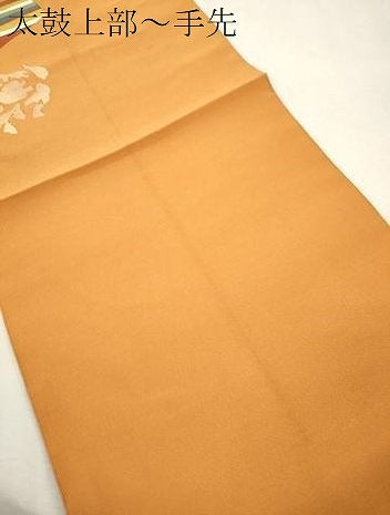平和屋着物●爪掻き本綴れ　八寸名古屋帯　草花文　金糸　正絹　逸品　CABI7430dy