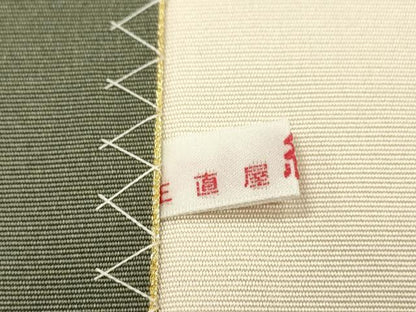 平和屋着物●爪掻き本綴れ　八寸名古屋帯　霞文　金銀糸　正絹　逸品　CABI7431dy