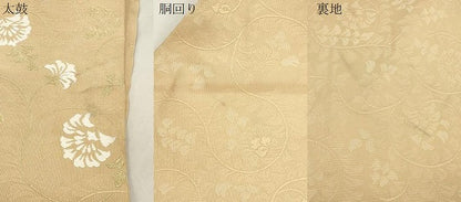 平和屋着物●八寸名古屋帯　綴れ　更紗文　金糸　正絹　逸品　CABI7432dy