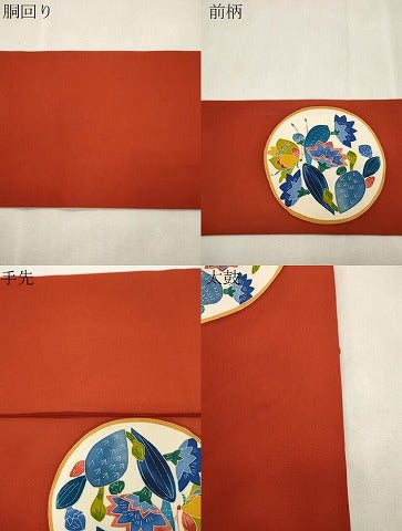 平和屋着物●本加賀友禅作家　二塚長生　塩瀬　九寸名古屋帯　花蝶文　正絹　逸品　CABI7433dy