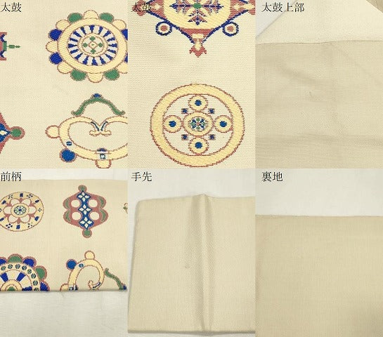 平和屋着物●龍村美術織物　たつむら　九寸名古屋帯　北欧錨文　正絹　逸品　CABI7440dy
