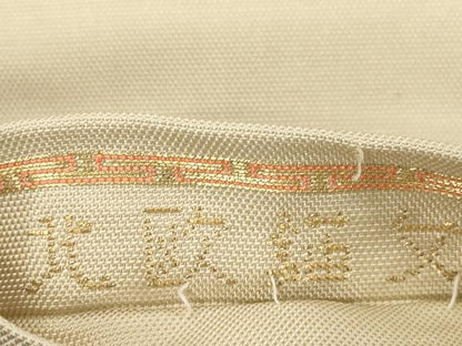 平和屋着物●龍村美術織物　たつむら　九寸名古屋帯　北欧錨文　正絹　逸品　CABI7440dy