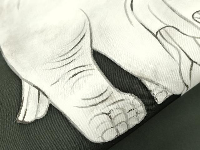 平和屋着物●塩瀬　九寸名古屋帯　作家物　手描き　象　逸品　CABI7449dy