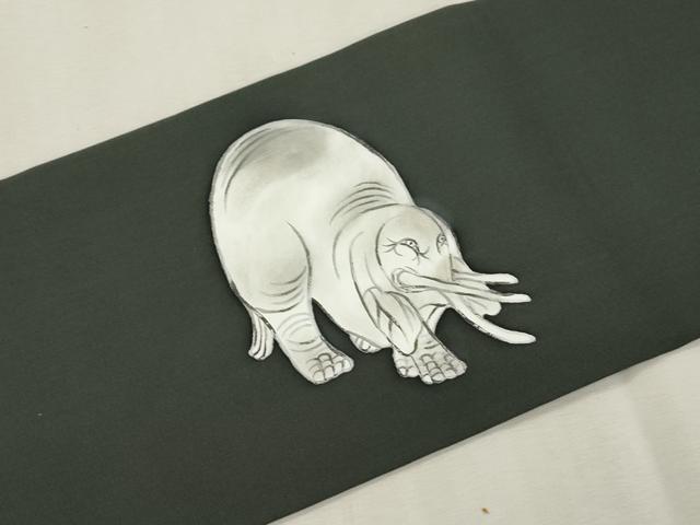 平和屋着物●塩瀬　九寸名古屋帯　作家物　手描き　象　逸品　CABI7449dy