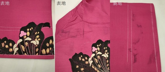 平和屋着物●アンティーク　大正ロマン　九寸名古屋帯　百合　金銀糸　正絹　逸品　CABI7456dy