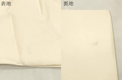 平和屋着物●塩瀬　九寸名古屋帯　手描き　雀　正絹　逸品　CABI7461dy