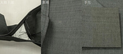 平和屋着物●中国三大刺繍　相良刺繍　総刺繍　九寸名古屋帯　松竹梅丸文　正絹　逸品　CABI7462dy