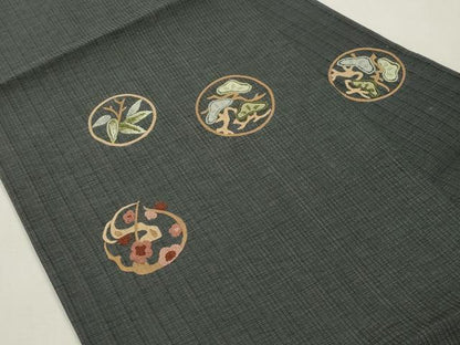 平和屋着物●中国三大刺繍　相良刺繍　総刺繍　九寸名古屋帯　松竹梅丸文　正絹　逸品　CABI7462dy