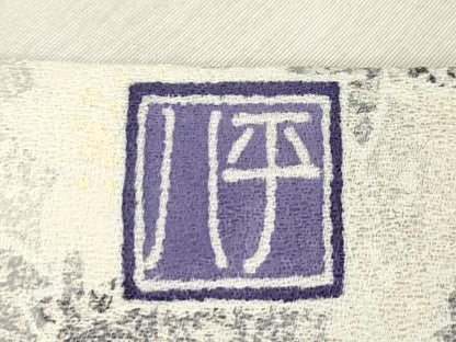 平和屋着物●九寸名古屋帯　作家物　舞桜文　正絹　逸品　CABI7466dy