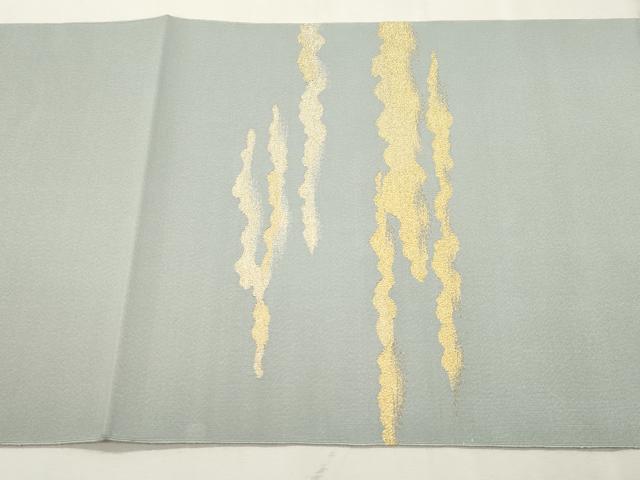 平和屋着物●爪掻き本綴れ　八寸名古屋帯　霞文　金銀糸　正絹　逸品　未使用　CABI7467dy