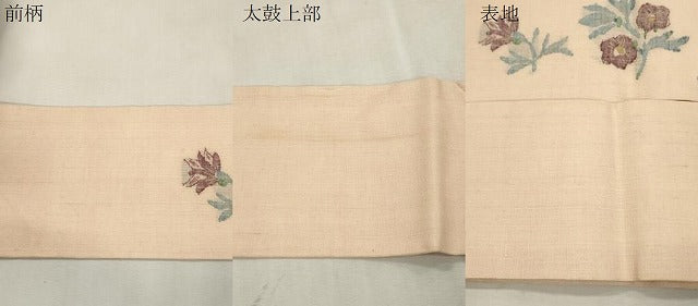 平和屋着物●九寸名古屋帯　紬地　草花文　正絹　逸品　CABI7472dy