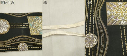 平和屋着物●つけ帯　幾何学花文　黒地　金糸　正絹　逸品　CABI7482dy