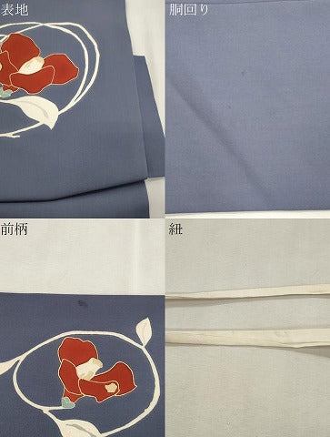 平和屋着物●塩瀬　つけ帯　駒刺繍　椿　金彩　正絹　逸品　CABI7488dy
