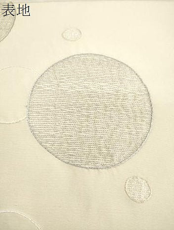 平和屋着物●つけ帯　総刺繍　水玉　正絹　逸品　CABI7493dy