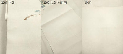 平和屋着物●爪掻き本綴れ 八寸名古屋帯 陶器花文 金糸 共箱付き 正絹 逸品 CABI7501dy