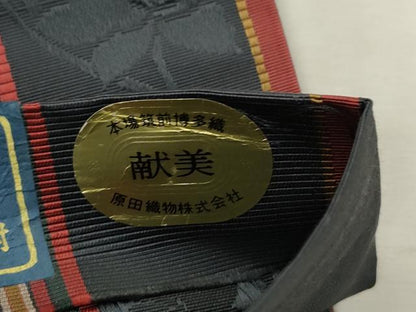 平和屋着物●本場筑前博多織　半幅帯　草花間道　原田織物謹製　証紙付き　正絹　逸品　CABI7502dy
