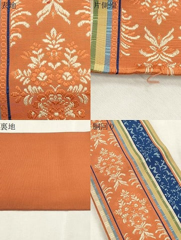 平和屋着物●本場筑前博多織　半幅帯　草花間道　証紙付き　正絹　逸品　CABI7508dy
