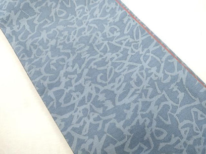 平和屋着物●本場筑前博多織　両面　半幅帯　文字文　正絹　逸品　CABI7514dy