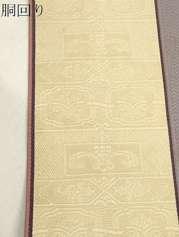 平和屋着物●本場筑前博多織　半幅帯　幾何学文　正絹　逸品　CABI7515dy
