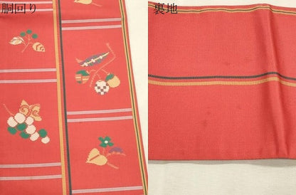 平和屋着物●本場筑前博多織　半幅帯　成り物　正絹　逸品　CABI7516dy