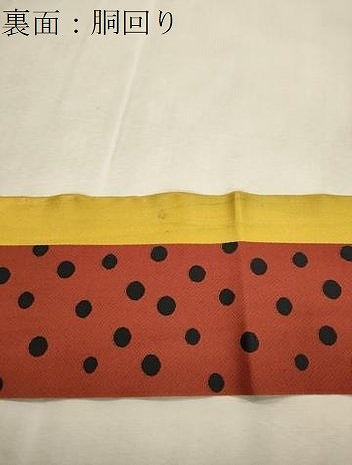 平和屋着物●本場筑前博多織　両面　半幅帯　水玉　一重帯　正絹　逸品　CABI7518dy
