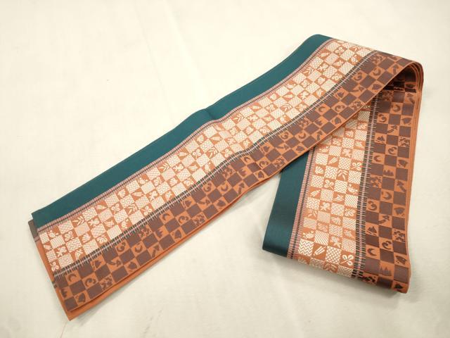 平和屋着物●本場筑前博多織　半幅帯　市松間道　正絹　逸品　CABI7526dy