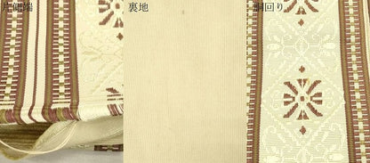 平和屋着物●本場筑前博多織　半幅帯　幾何学文　証紙付き　正絹　逸品　CABI7527dy