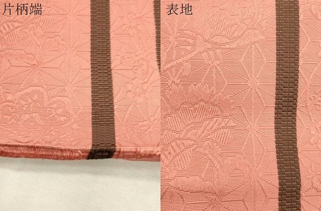 平和屋着物●本場筑前博多織　半幅帯　草花文　証紙付き　正絹　逸品　CABI7529dy