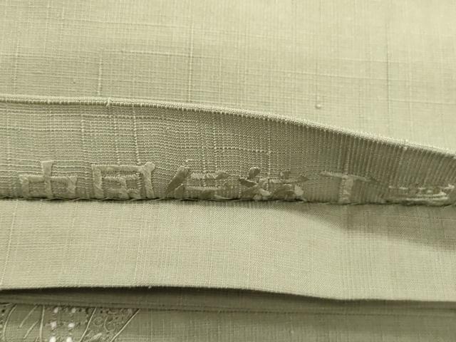 平和屋着物●中国三大刺繍　スワトウ刺繍　相良刺繍　総刺繍　太鼓柄袋帯　紬地　中国伝統工芸　花鳥丸文　鶸茶色　正絹　逸品　CABI7544dy