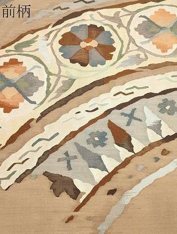 平和屋着物●太鼓柄袋帯　すくい織　草花文　正絹　逸品　CABI7545dy