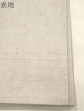 平和屋着物●中国三大刺繍　スワトウ刺繍　総刺繍　太鼓柄袋帯　紬地　幾何学花文　正絹　逸品　CABI7549dy
