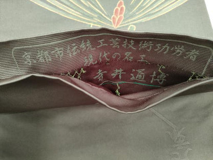 平和屋着物●全通柄袋帯　現代の名工　寺井通博　松葉文　金糸　正絹　逸品　CABI7555dy