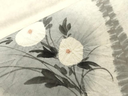 平和屋着物●六通柄袋帯　紬地　絞り　刺繍　草花丸文　金彩　正絹　逸品　CABI7560dy