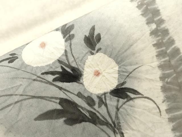 平和屋着物●六通柄袋帯　紬地　絞り　刺繍　草花丸文　金彩　正絹　逸品　CABI7560dy