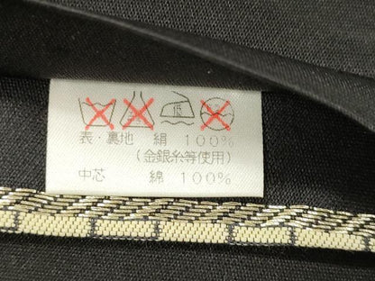 平和屋着物●六通柄袋帯　名物裂　正絹　逸品　未使用　CABI7563dy