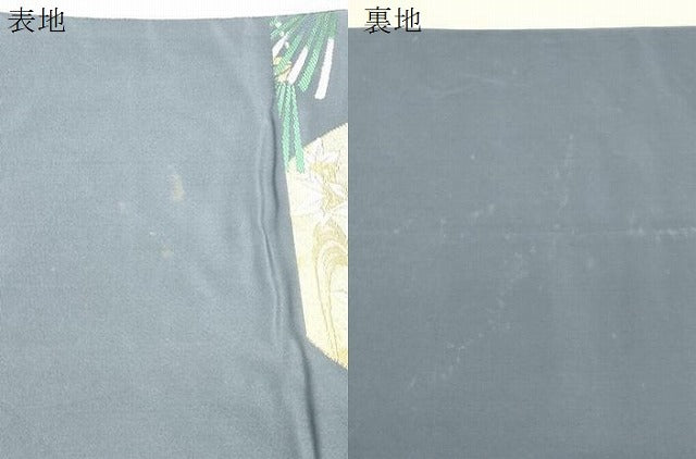 平和屋着物●六通柄袋帯　唐織　松葉花丸文　金糸　正絹　逸品　CABI7565dy