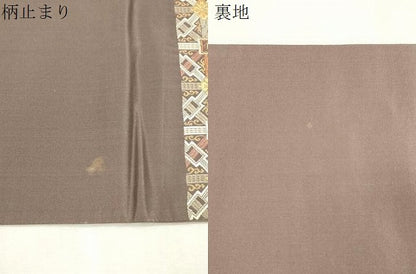 平和屋着物●六通柄袋帯　唐織　名物裂　金糸　正絹　逸品　CABI7566dy