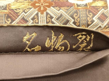 平和屋着物●六通柄袋帯　唐織　名物裂　金糸　正絹　逸品　CABI7566dy