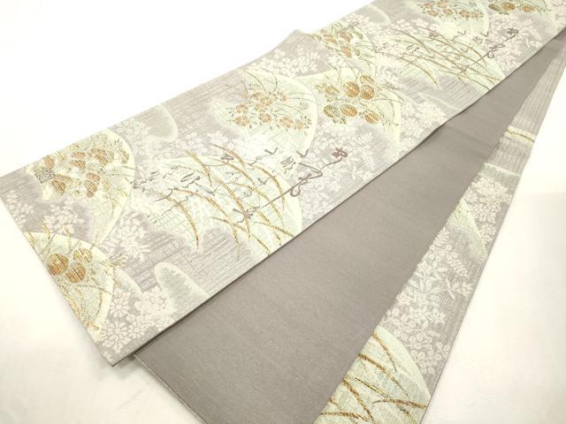 平和屋着物●六通柄袋帯　遠山花文　詩歌　金糸　正絹　逸品　CABI7571dy